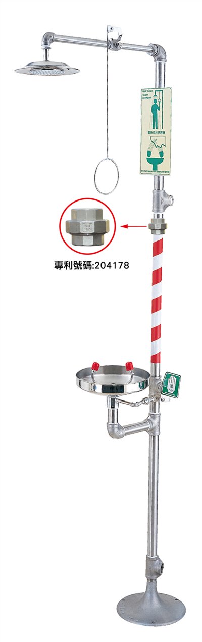 EW-605沖淋洗眼器
